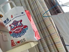 -上海哈尔滨食品厂(淮海中路店)