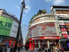 -茂业百货(东门店)