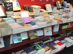 -当当梅溪书院(步步高梅溪新天地店)