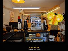 -叁秋咖啡 SANQIU COFFEE(天津河北路店)