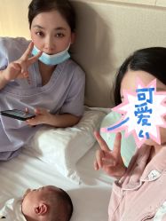 点击看大图 -她时区金吉兒月子中心(太湖度假店)