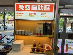 -李先生牛肉面大王(北京东四店)