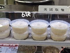-百年德园(侯家塘店)