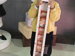 -海底捞火锅(凤凰广场店)
