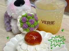 -VERIE BAKEHOUSE