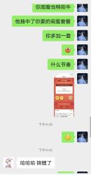 -米莱摄影写真(五大道别墅店)