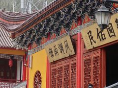 -云碧峰国家森林公园