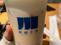 手作米麻薯奶茶-阿嬷手作(南宁百盛印象城店)