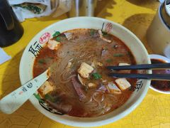 -笑云开汤包店(网巾市店)
