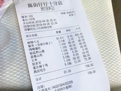 -簋街仔仔小龙虾(簋街二店)