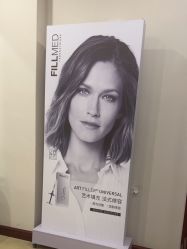 -南京医科大学友谊整形外科医院