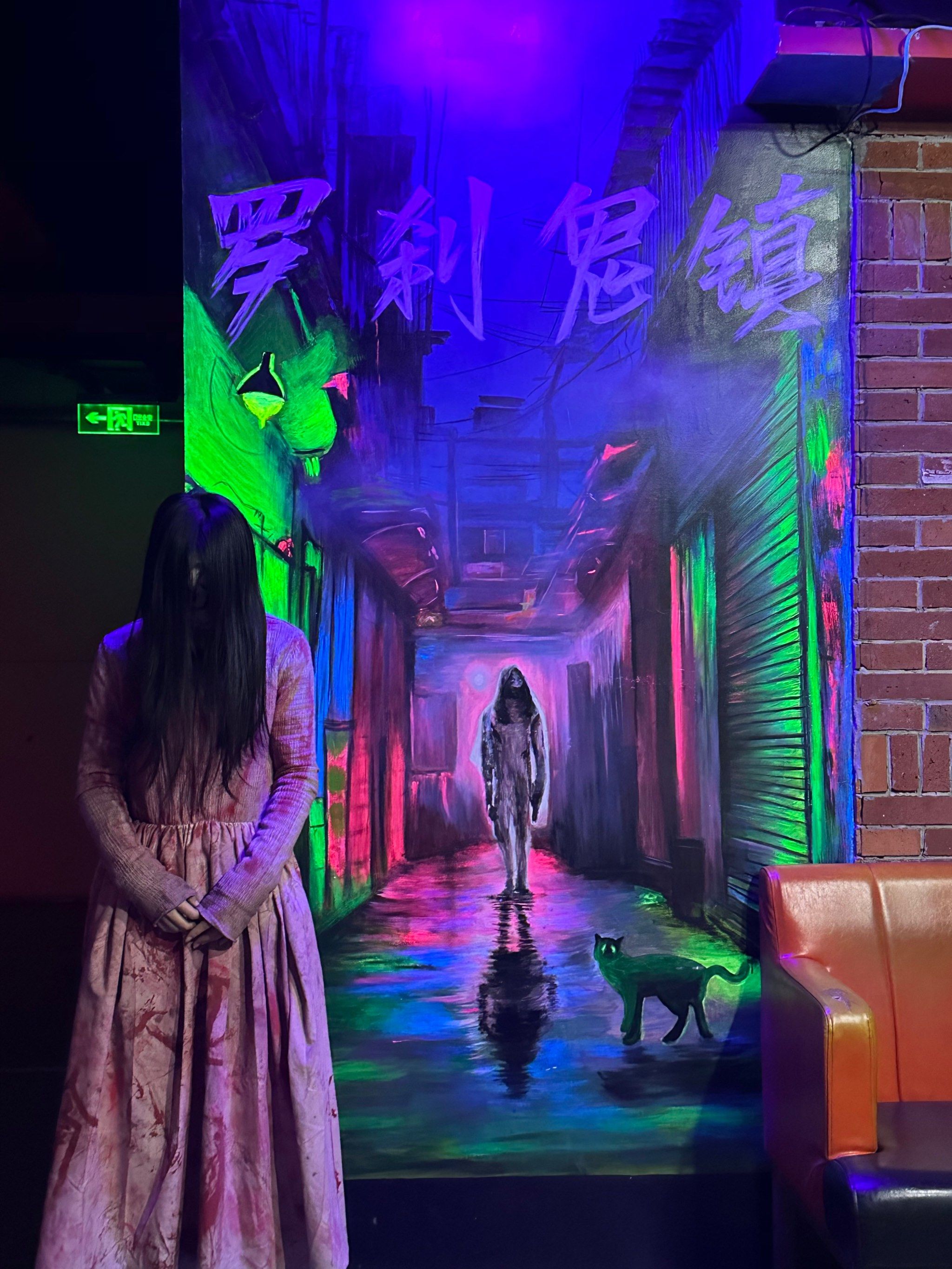 发誓这是我玩过坠恐怖的密室了🥸吓晕!