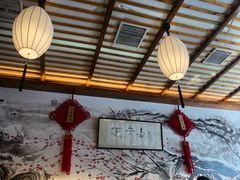 -笑来喜馄饨小笼工坊店(湖滨街店)