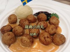 瑞典式肉圆-宜家·瑞典风味餐厅(烟台路店)