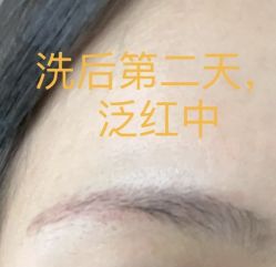 点击看大图 -朵琳·美甲美睫纹绣
