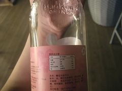 -顽啤熊·酒客酒馆(苏城夜景必选店)