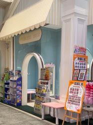 -奈尔宝家庭中心·亲子餐厅(华采天地店)