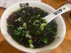 -华三爷拌面(上海光启城店)