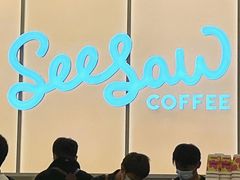 -Seesaw Coffee(武商MALL·武广店)