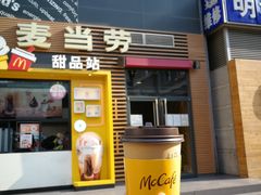 -麦当劳(西单明珠店)