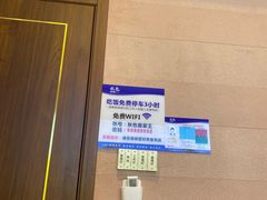 -秋色客家菜(南山店)