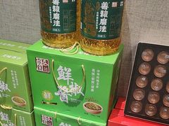 -箪食巷私房菜馆·鲁菜(玉函路店)