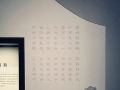 -四川大学博物馆