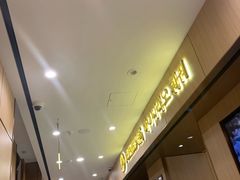 -海底捞(大学路店)