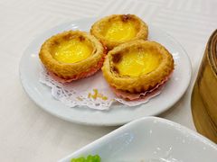 蛋挞-潮福城大酒楼·潮粤菜·港式点心(阳光城店)
