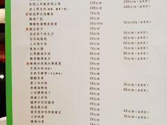 -阿庄新豫菜(通泰路店)