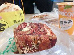 -老金家蛋菜夹馍(西安总店)