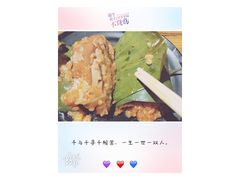 -茶花妹子云南餐厅(北大店)