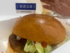 -前进5路汉堡炸鸡(昙华林店)