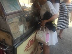 -叶氏麻糍(鼓浪屿店)