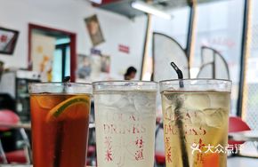 Water of Sweet Root and Bamboo Shoots