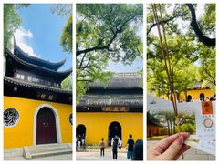 -西园寺