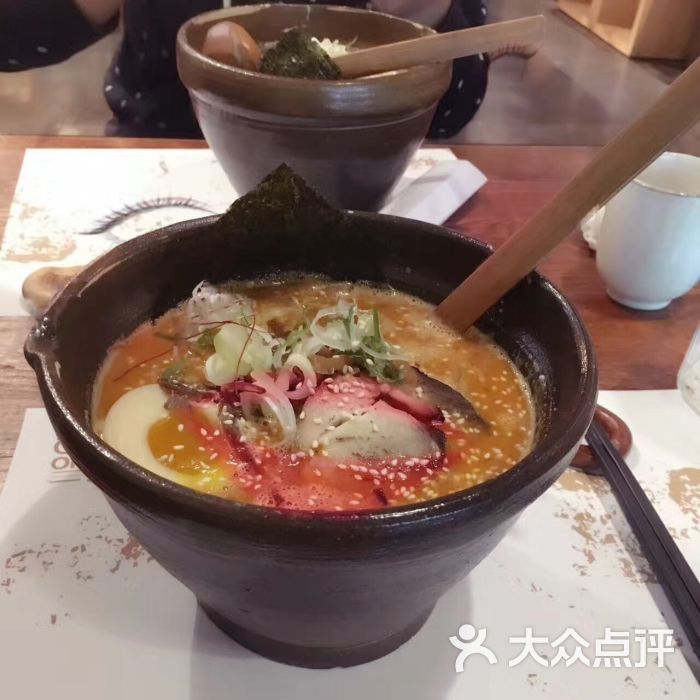 岩窟王北海道拉面(泊富icity店)辣味噌拉面图片 - 第672张