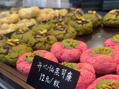 -仙豆菓夫(鼓楼店)