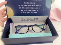 -J-Color眼镜·蔡司·依视路授权店(槐房万达广场店)