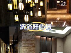 -益健·足疗汗蒸SPA(芙蓉广场店)