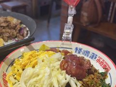 -怪噜范·老贵阳街头名小吃(鸿通城店)