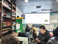 -清真喜兰老丁羊汤特色小吃