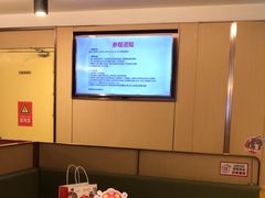 -海底捞火锅(旭辉MALL店)