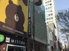 -神仙雪浓汤(明洞店)