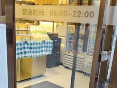 -华之屋(超益店)