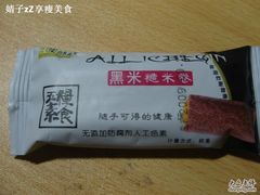 -AEON永旺(东方宝泰店)