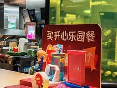 -麦当劳(静安寺店)