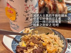 -一本久捷(新福店)
