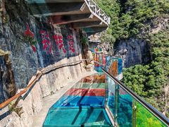 -十渡东湖港风景区