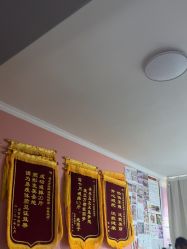 -瘦立方身材管理中心